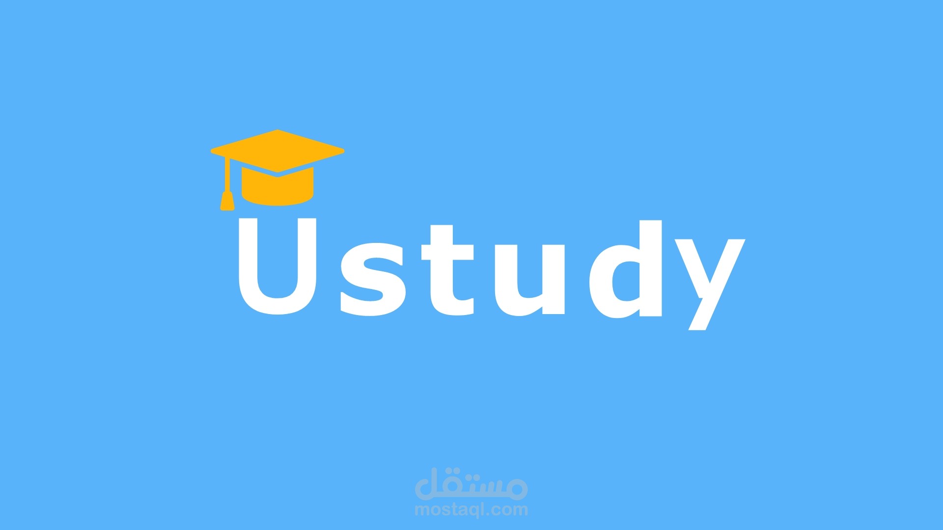 انترو لقناة تعليمية باليوتيوب