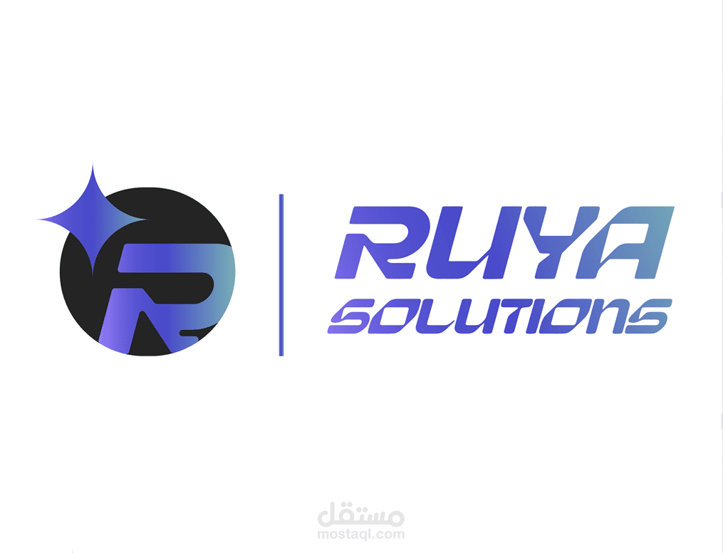 موشن جرافيك فيديو | للهوية البصريه شركة " رؤية "