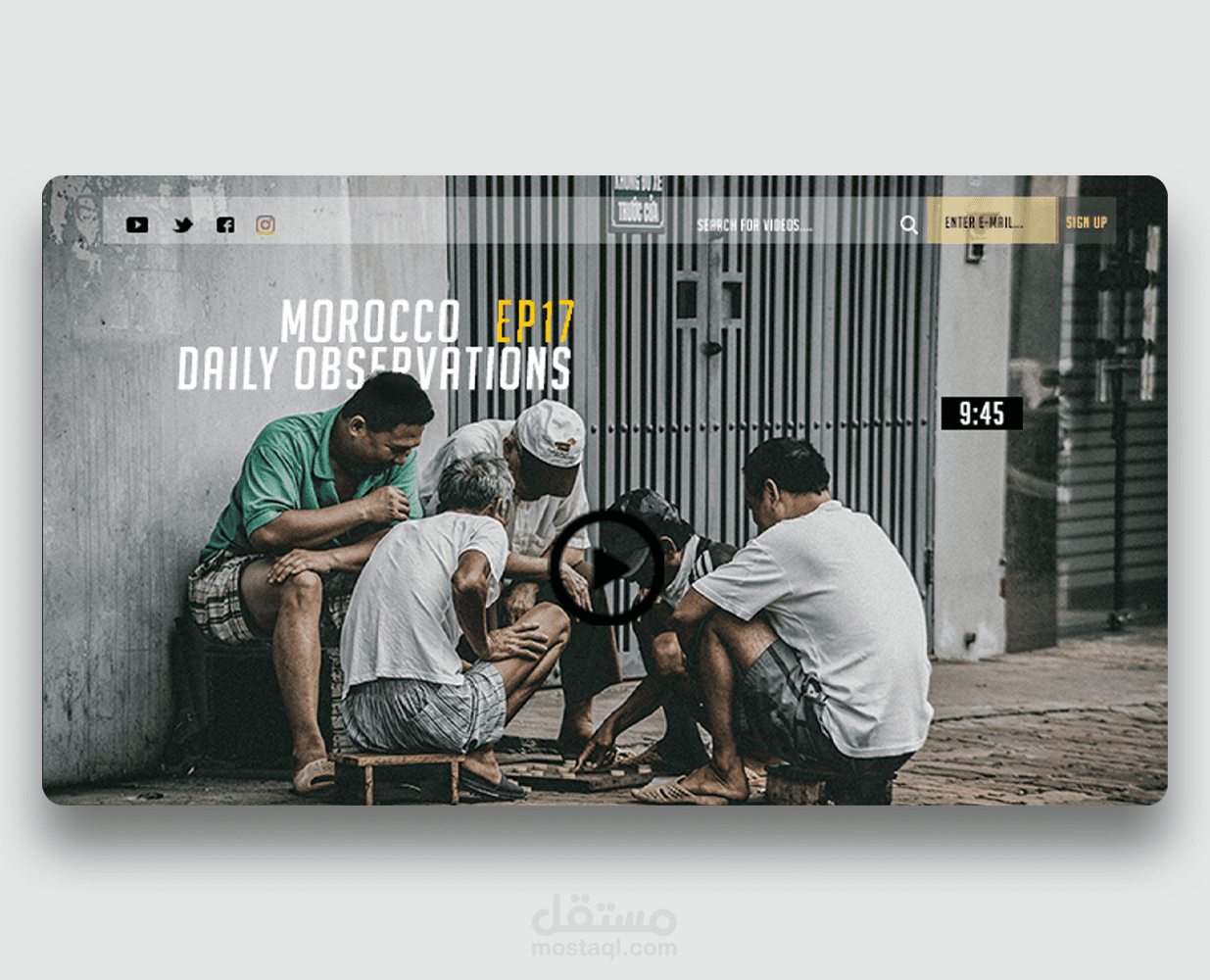 تصميم موقع يعرض السلسلات الوثاقية.