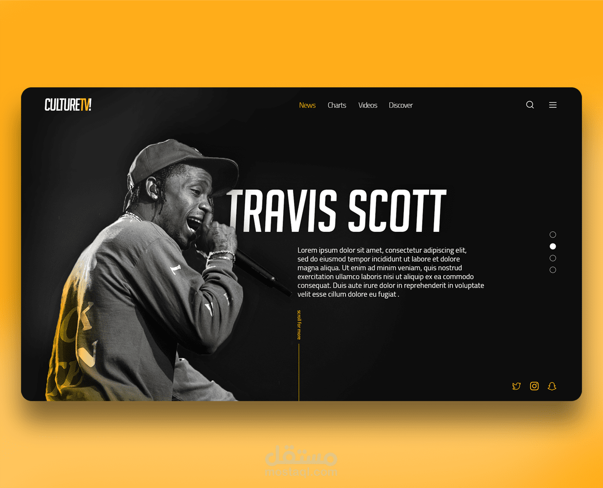 تصميم واجهة موقع اخبار الموسيقى