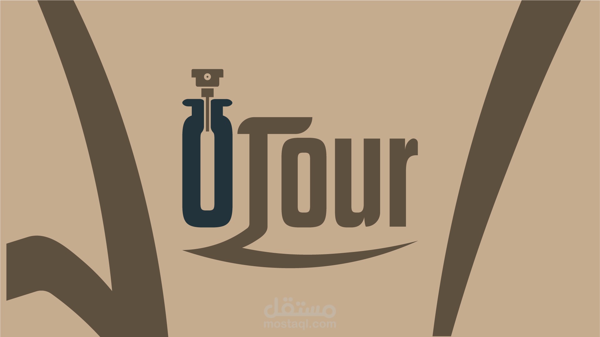 Otour - عطور