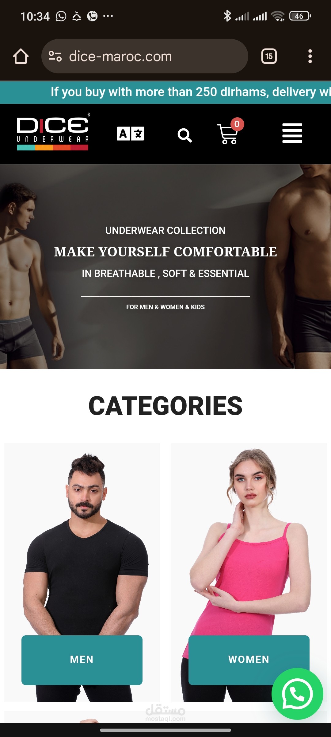 Dice - woocommerce