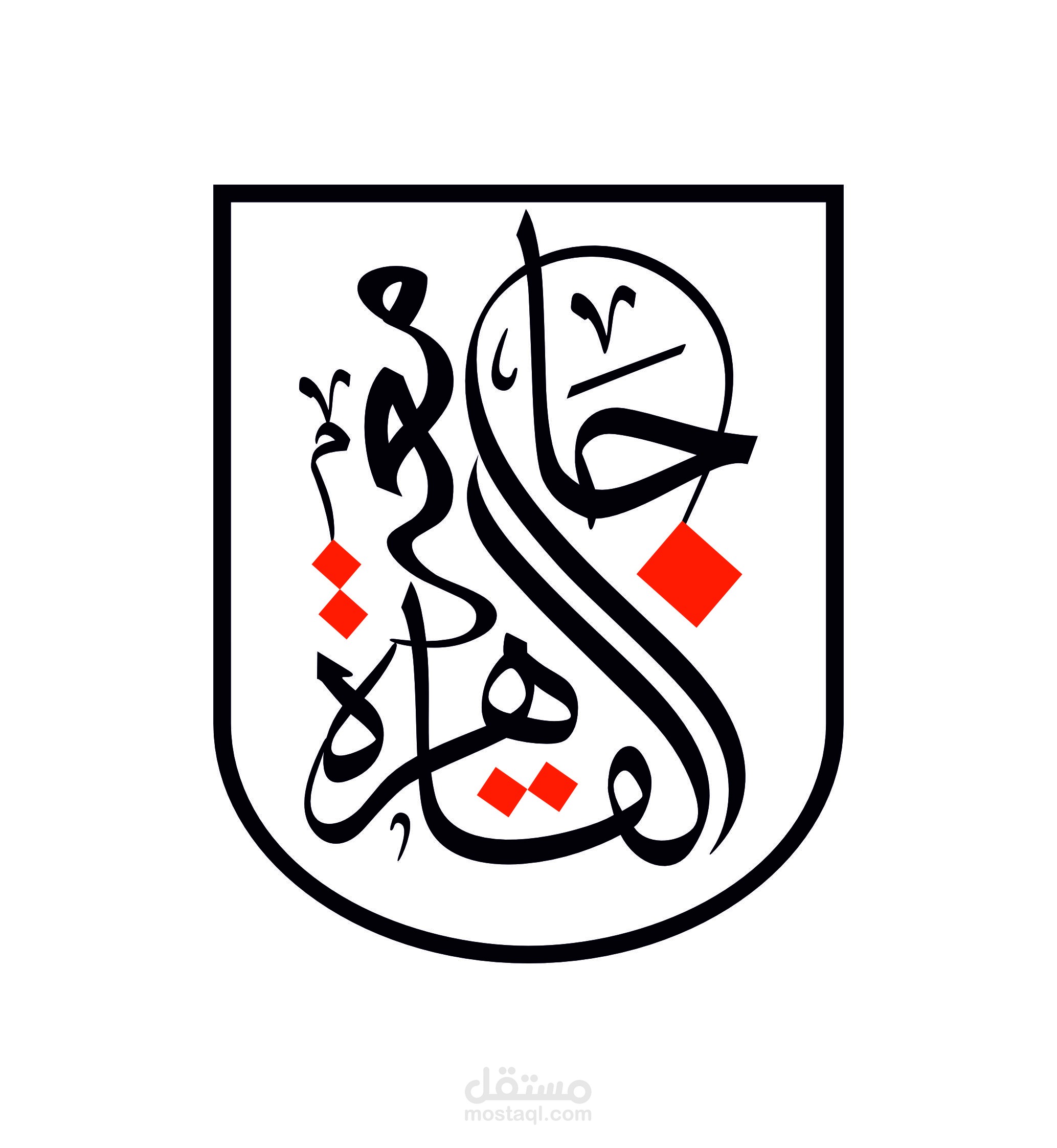 شعار جامعة القاهرة