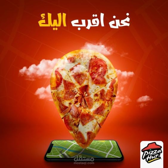تصميم سوشيال ميديا احترافي