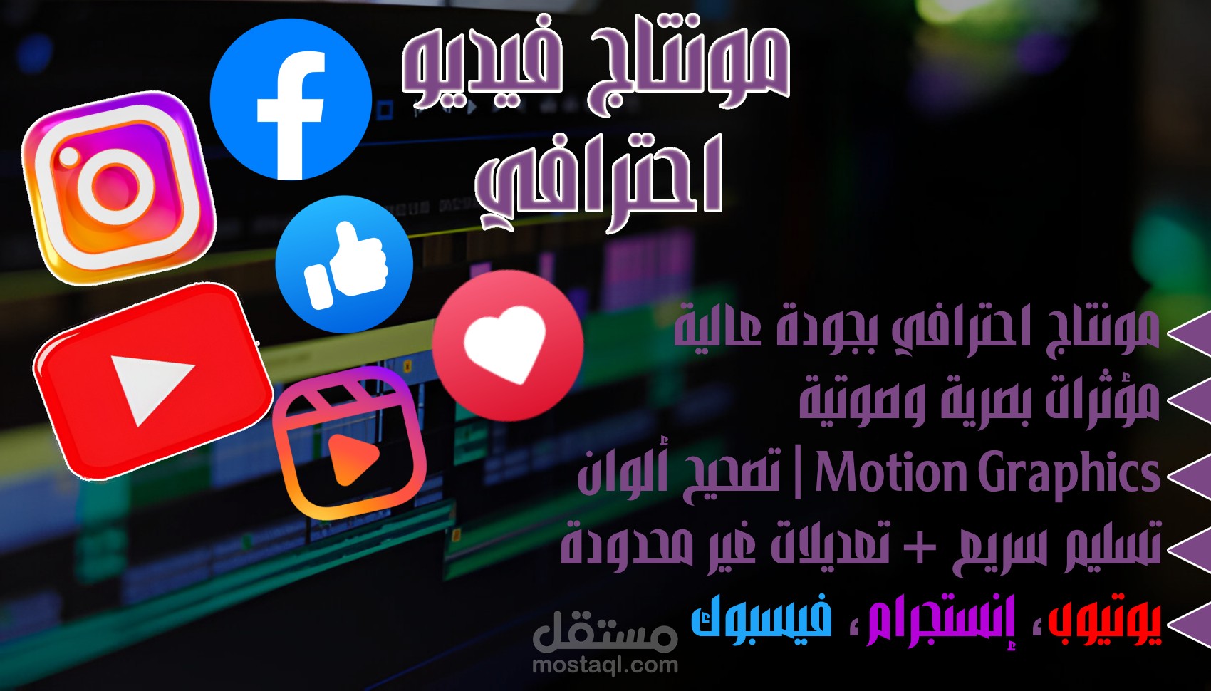 فيديو اغرب خمس قوانين في العالم