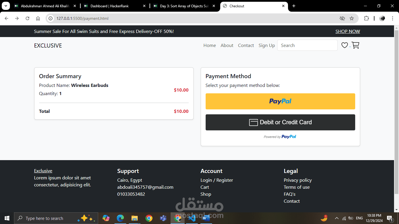 E-Commerce