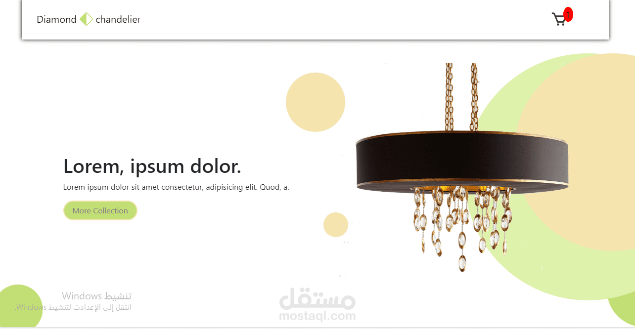 E-Commerce Website