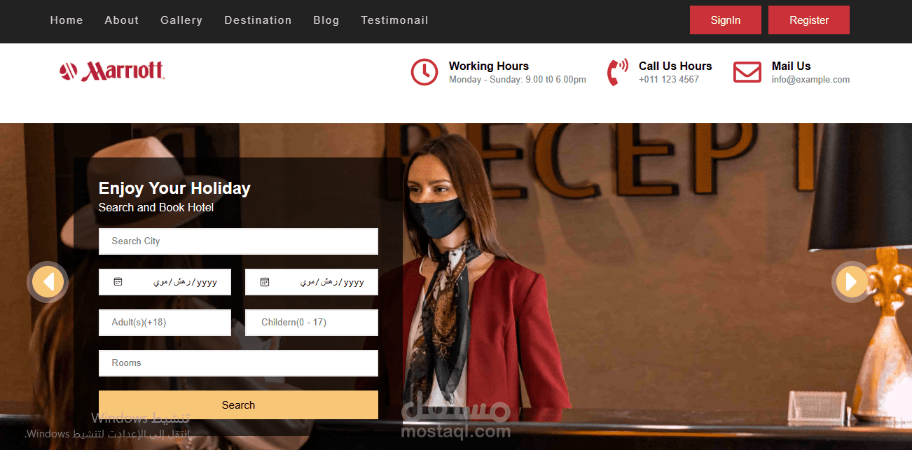 Hotel Website