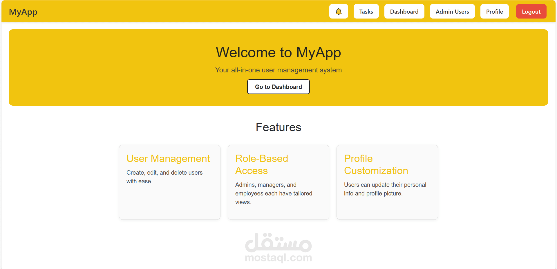 تطوير أدوات إدارة (Management Tools) لمشروع ويب باستخدام MERN Stack