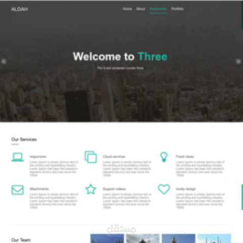 قالب متعدد الاستخدام