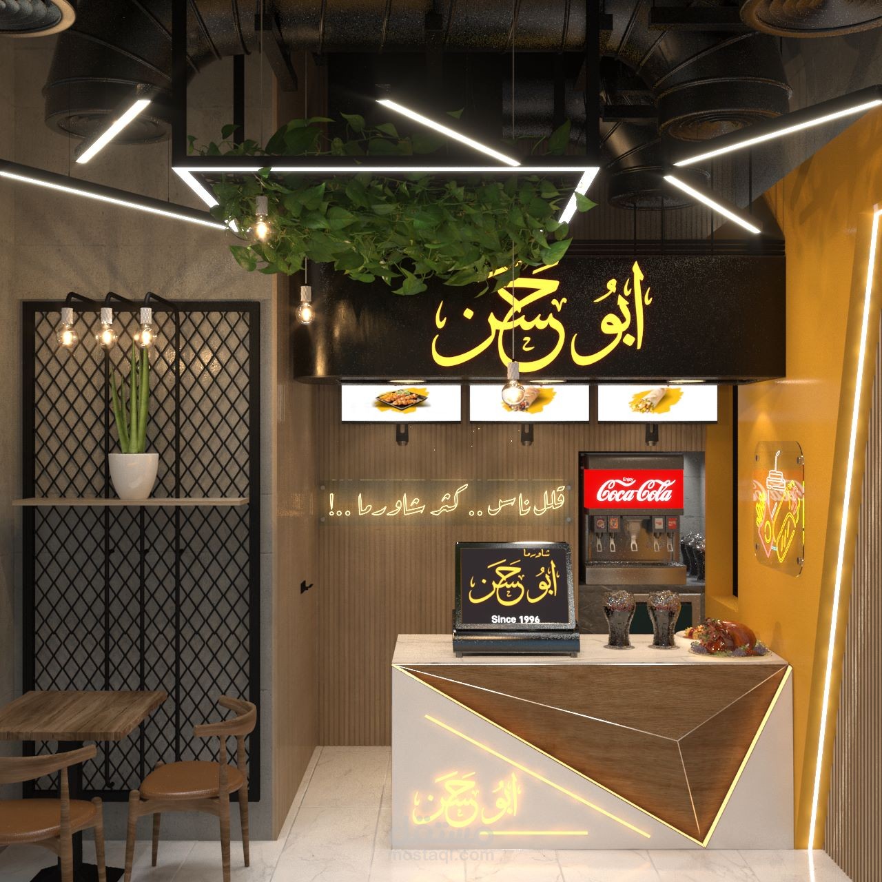 مطعم شاورما بدولة الكويت مع الرسومات التنفيذية