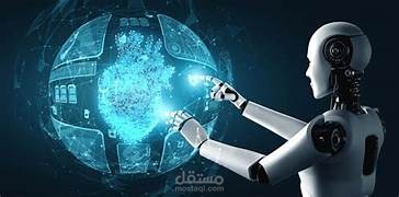 ورشة عمل حول الذكاء الاصطناعي