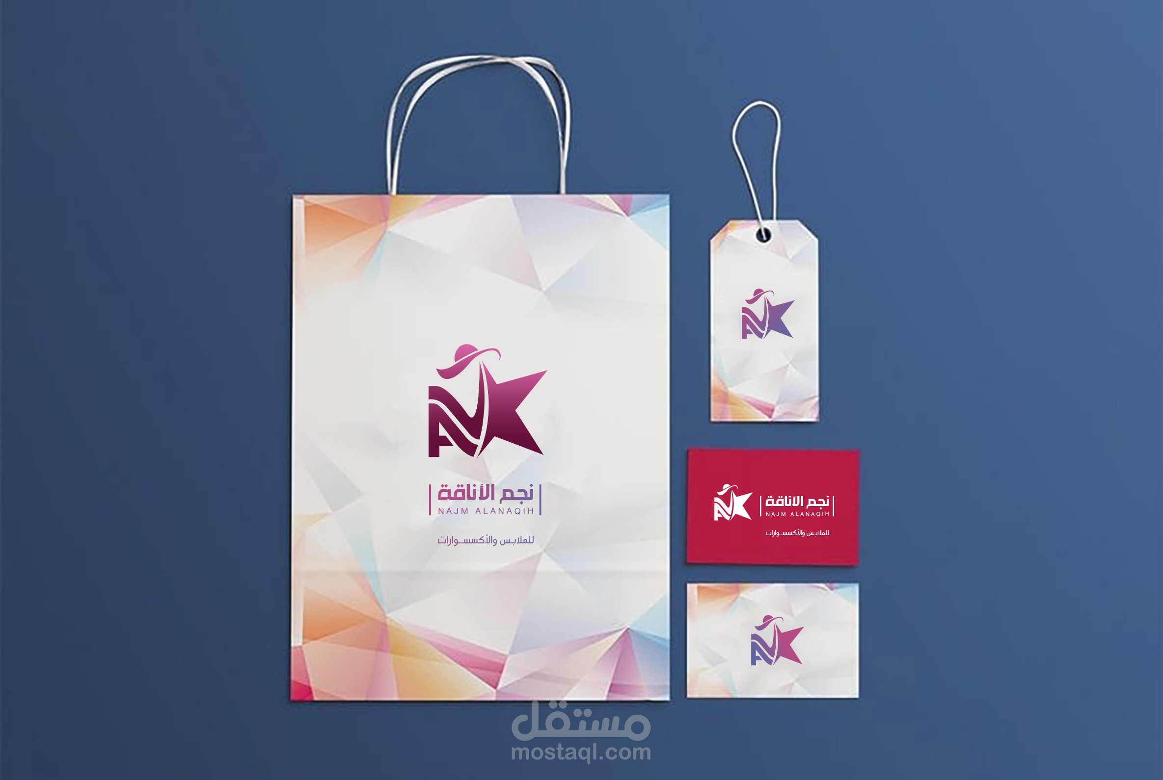 اعلانات
