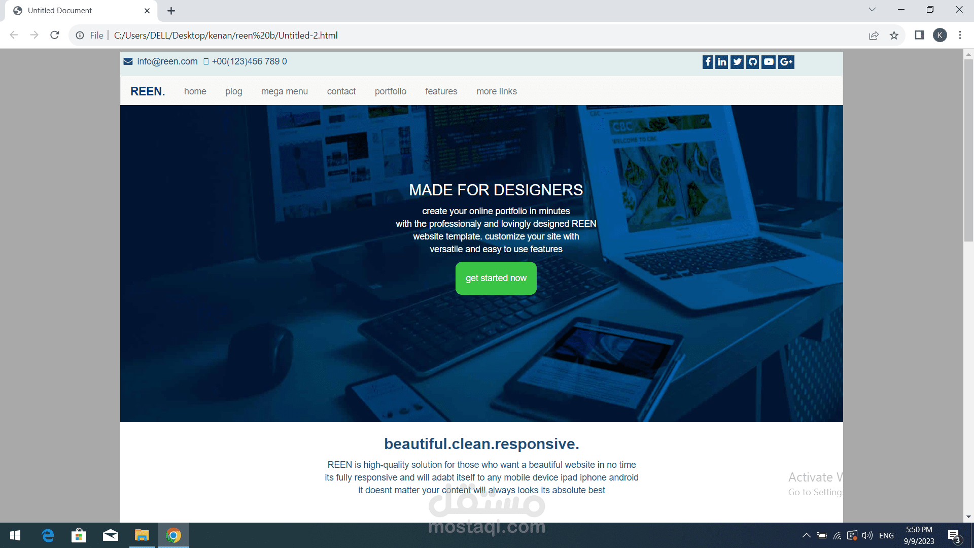 REEN website for designers