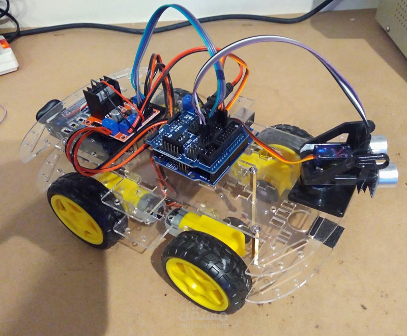 Arduino Smart Car Robot