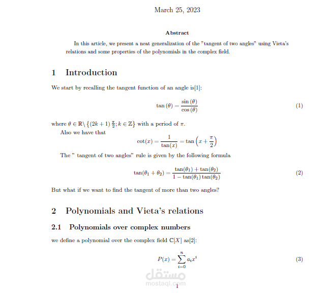 مقالة رياضيات باستخدام latex
