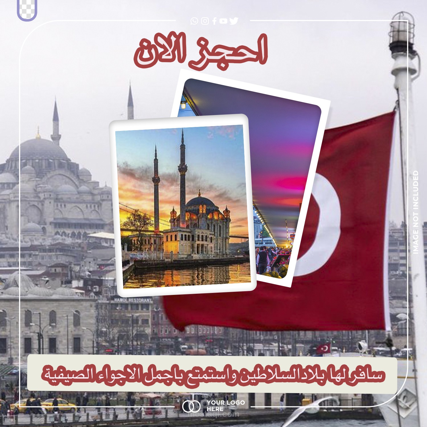تصاميم سوشيل ميديا