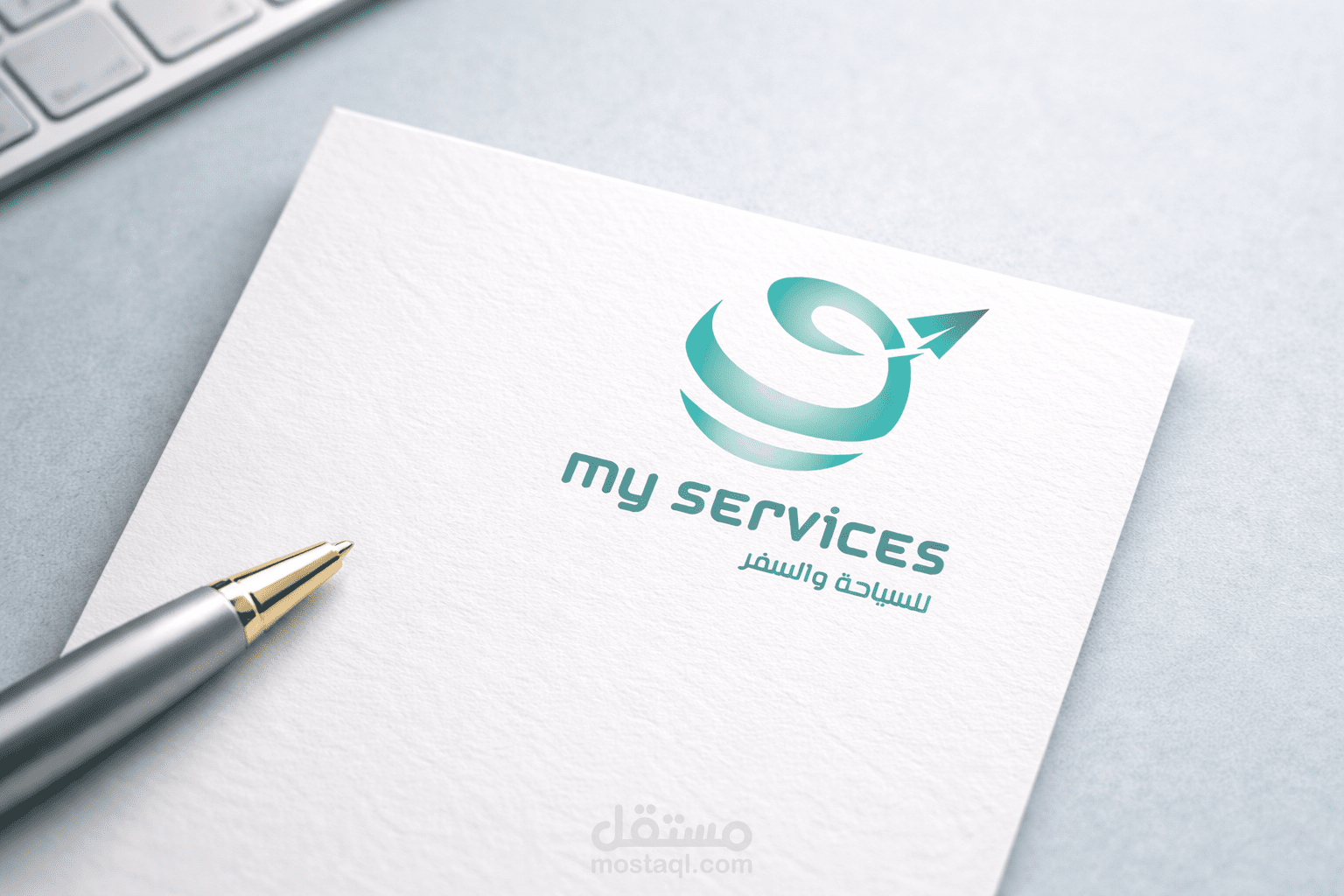 تصميم شعار احترافي لشركة خدماتي للسياحة والسفر