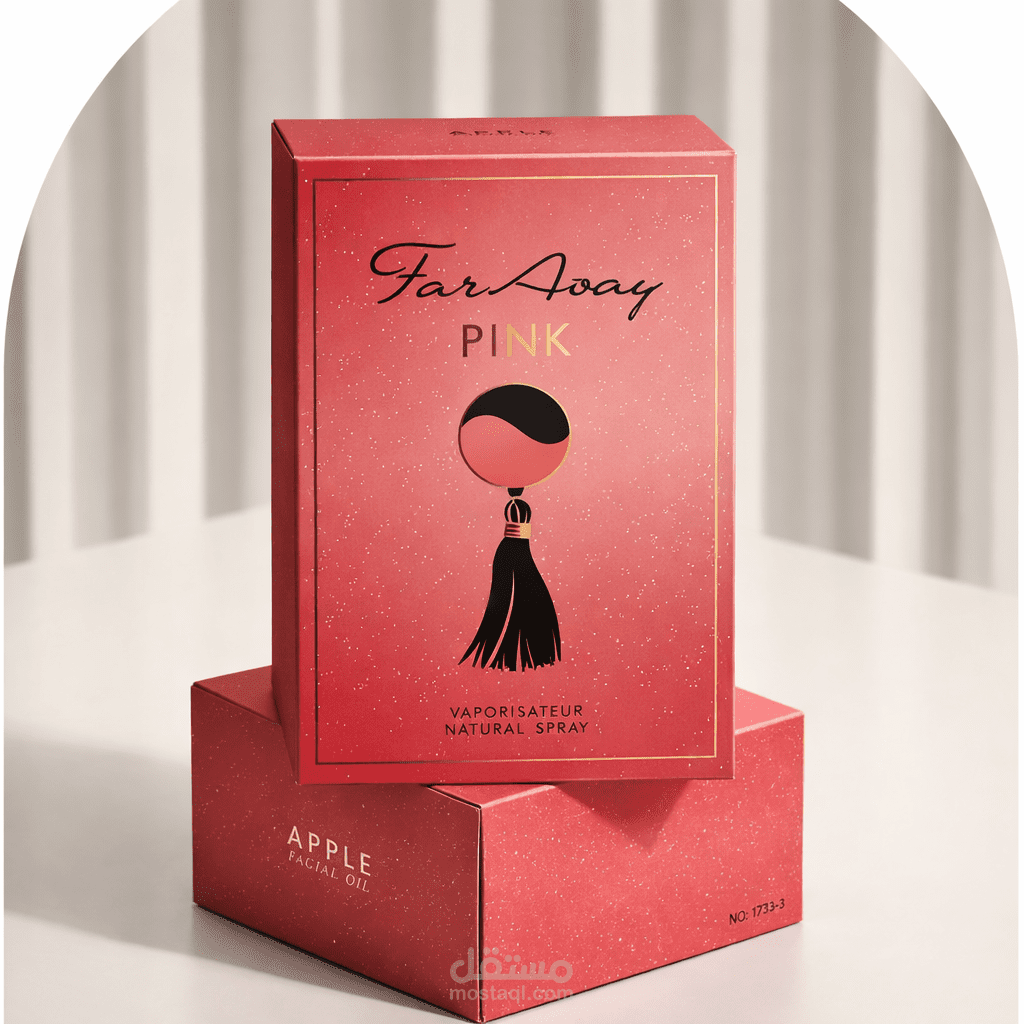 تجديد وتصميم علبة عطر بأسلوب عصري يعزز هوية العلامة