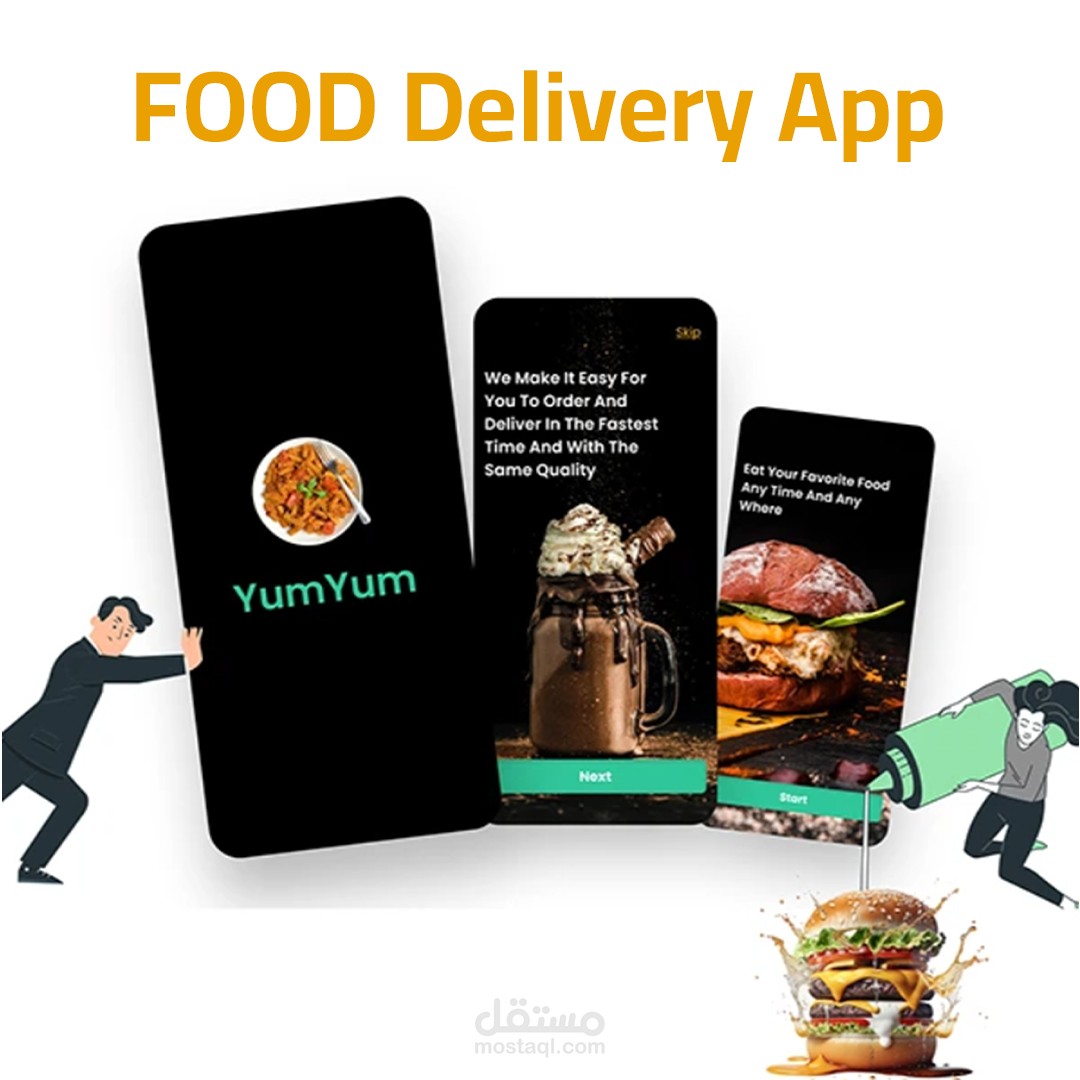 تصميم ابلكيشن توصيل طعام FOOD Delivery App