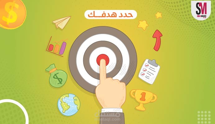 تصميم اعلان سوشال ميديا