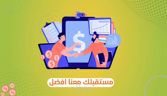 تصميم سوشال ميديا
