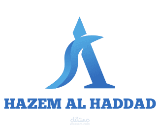 بعض اعمالي