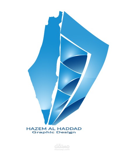 اعمال قديمه