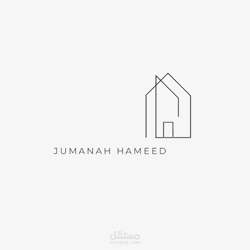 تصميم شعار لمصممة داخلية