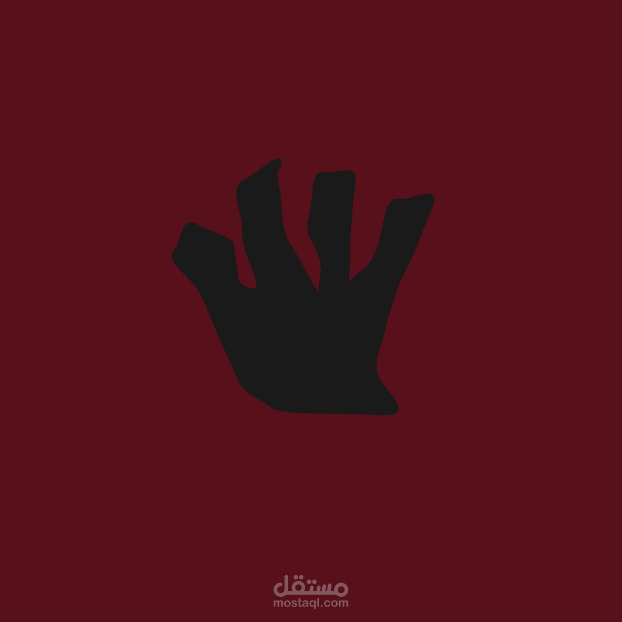 تصميم شعار