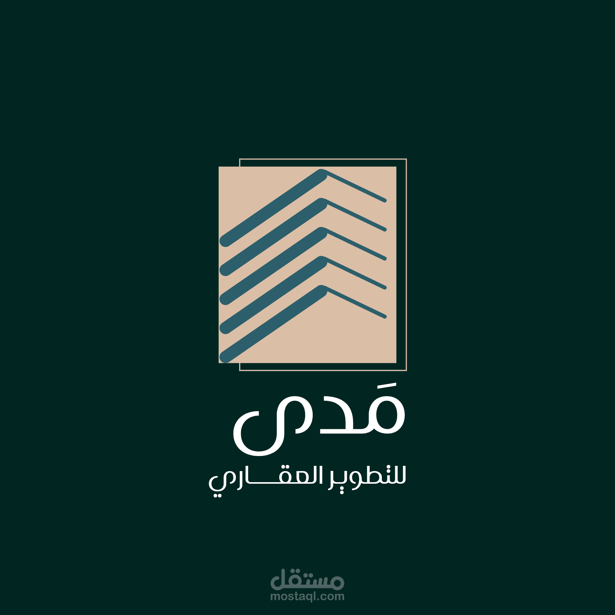 تصميم الهوية البصرية وشعار "مدى للتطوير العقاري"