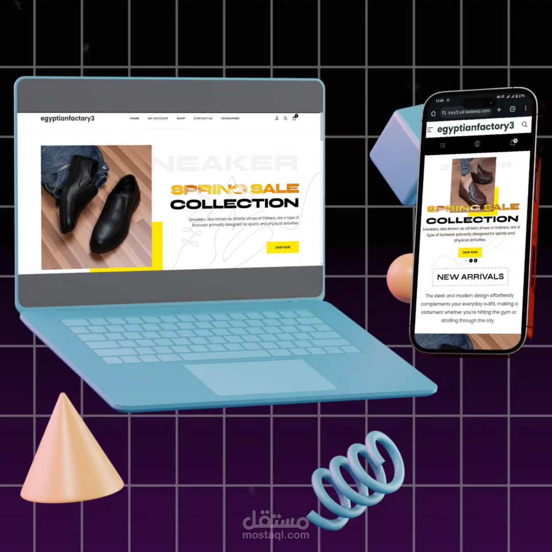Shoes store