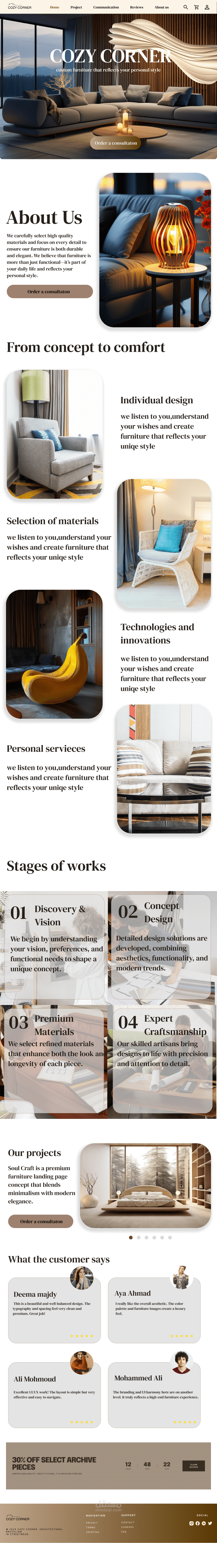 Cozy Corner – Furniture Website UI Design