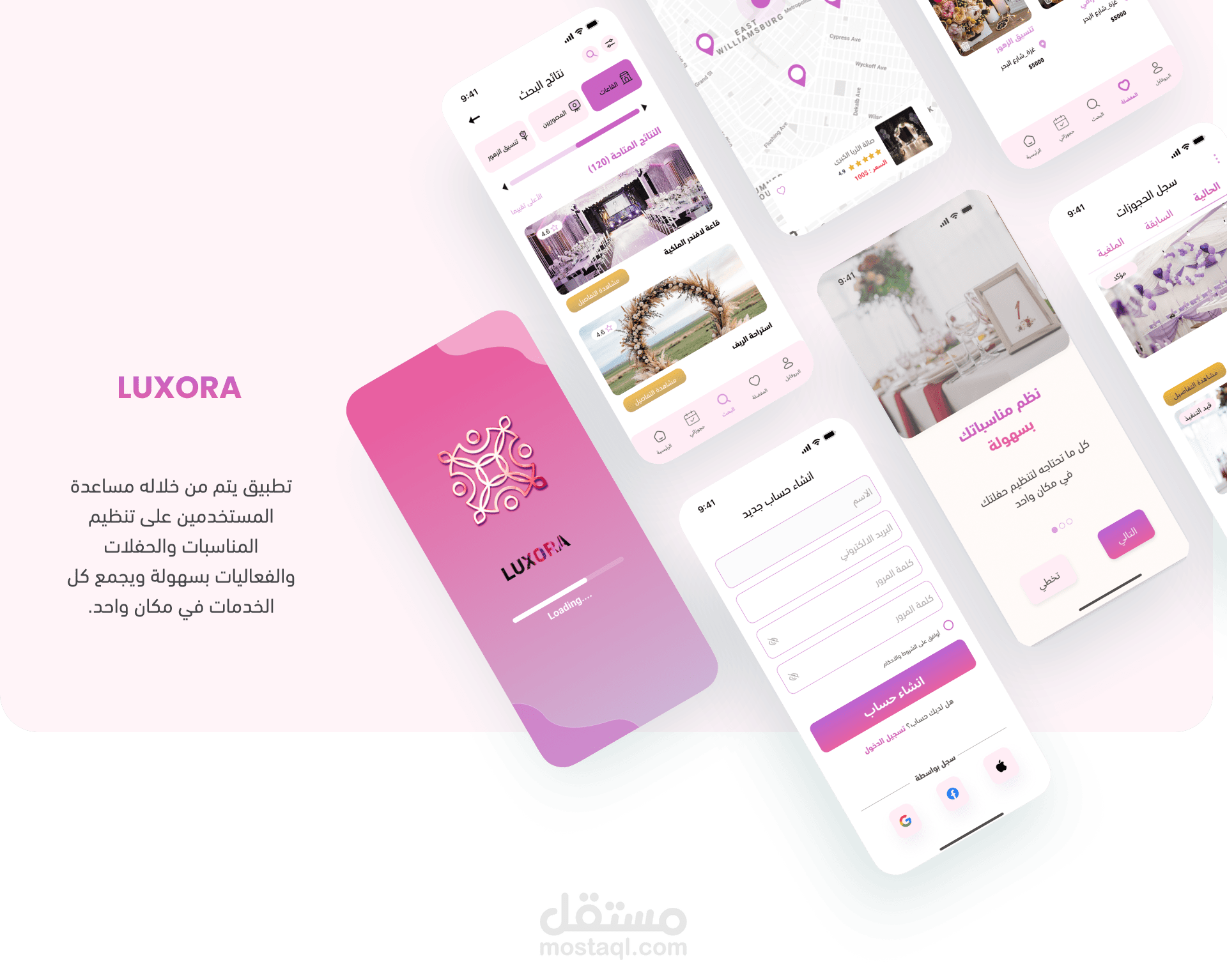 Luxora – Event Planning & Management Platform (UX/UI Case Study)