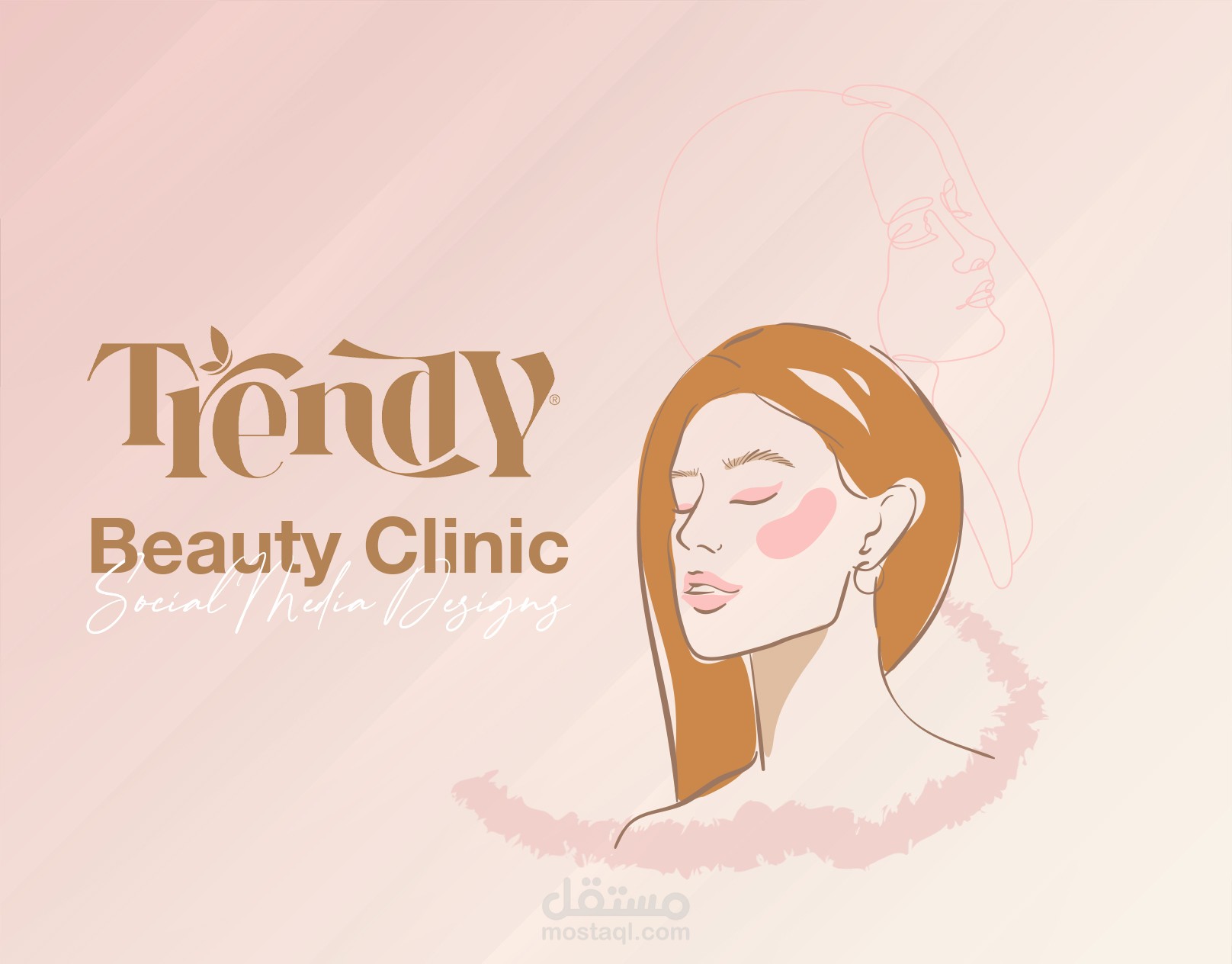 إعلانات سوشيال ميديا لـ Trendy Beauty Clinic