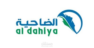 هيكلة جهاز اداري لشركة متوسطة الحجم