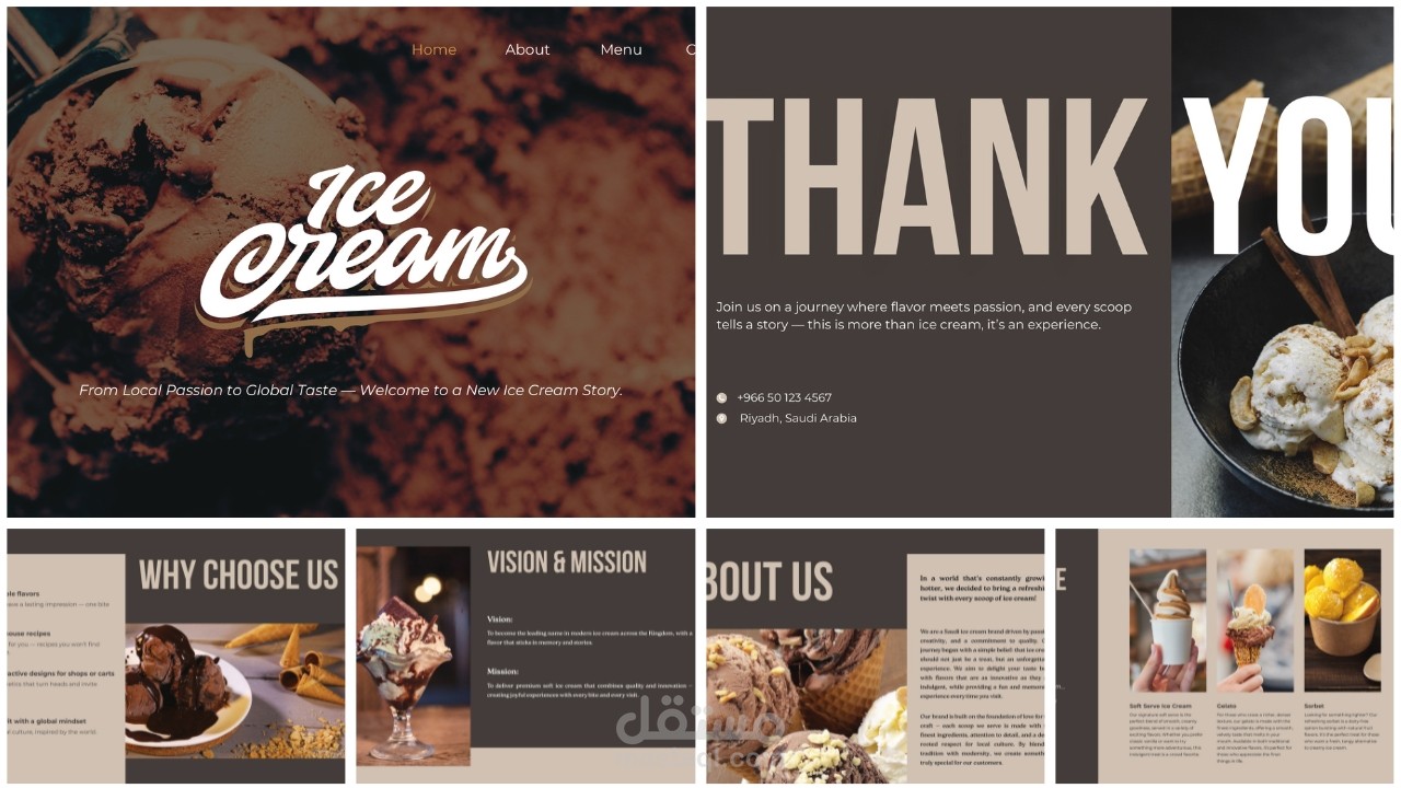 بروفايل تراك ايس كريم في السعودية