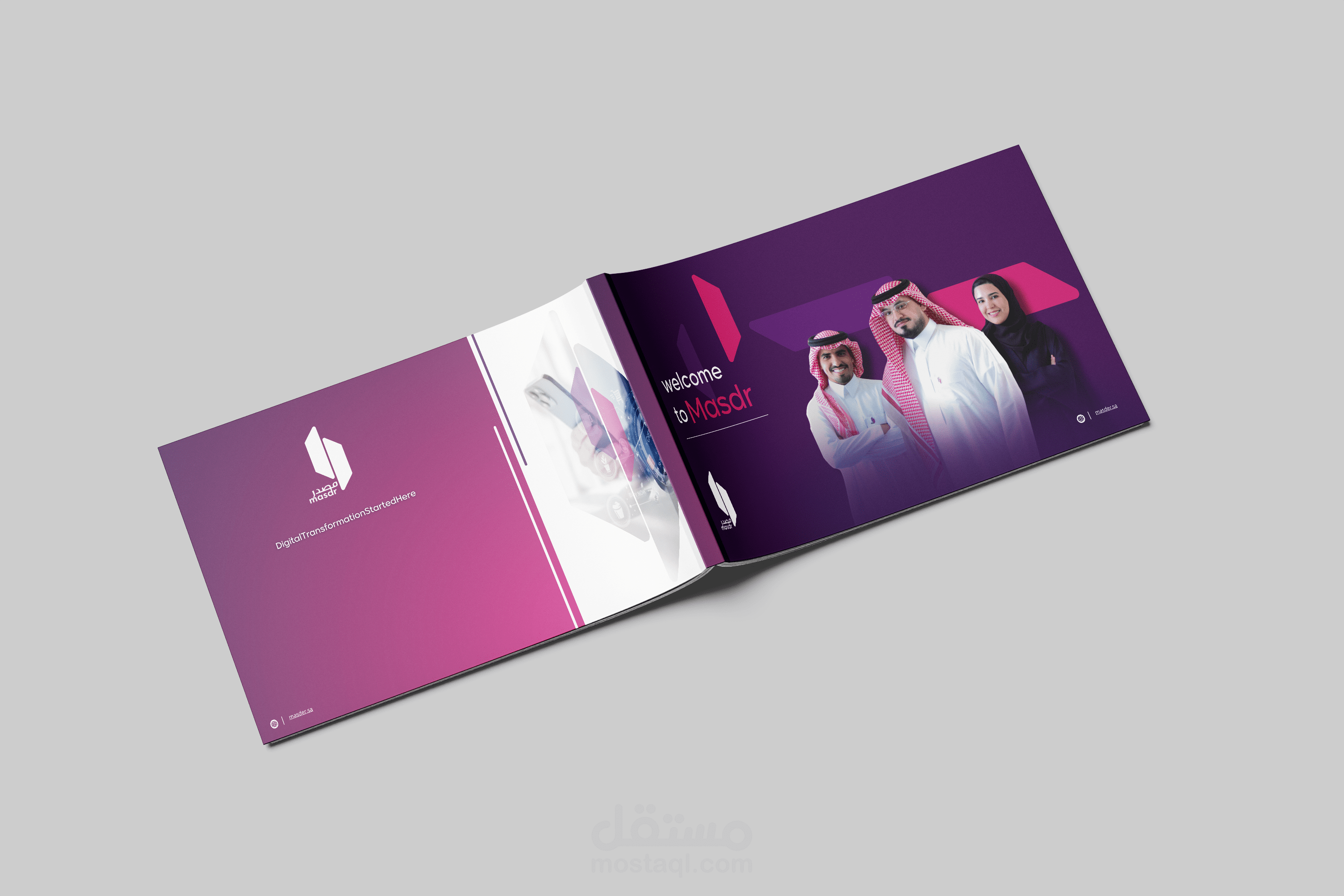 بروفايل MASDER