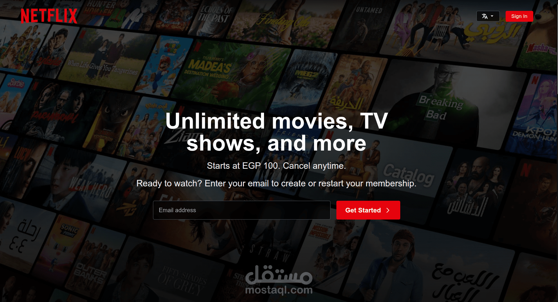netflix-clone
