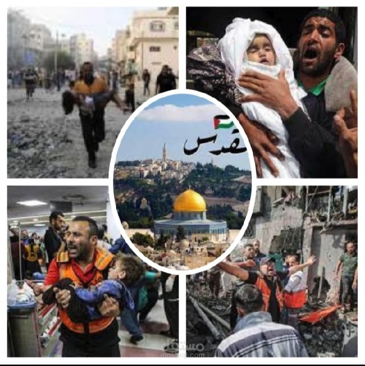 تصميم فيديو جرافيك