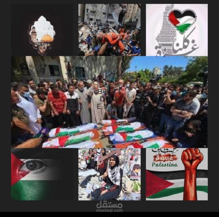 تصميم فيديو جرافيك