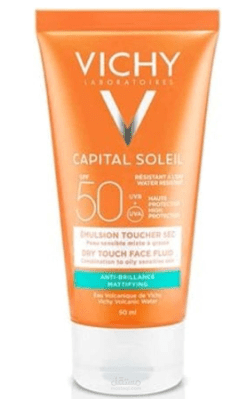 جمع معلومات وبيانات  عن نتجات التجميل