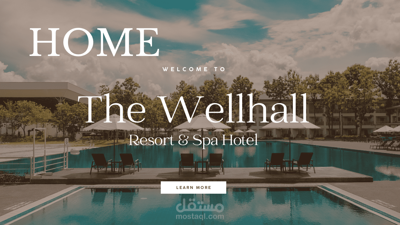 تصميم صفحات ويب