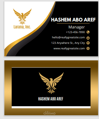 business card تصميم بيزنيس كارد