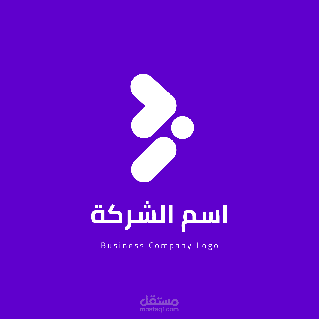 تصميم لوجو يحتوي علي logo anamation