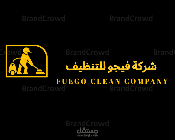 تصميم شعارات تخص الشركات والمؤسسات