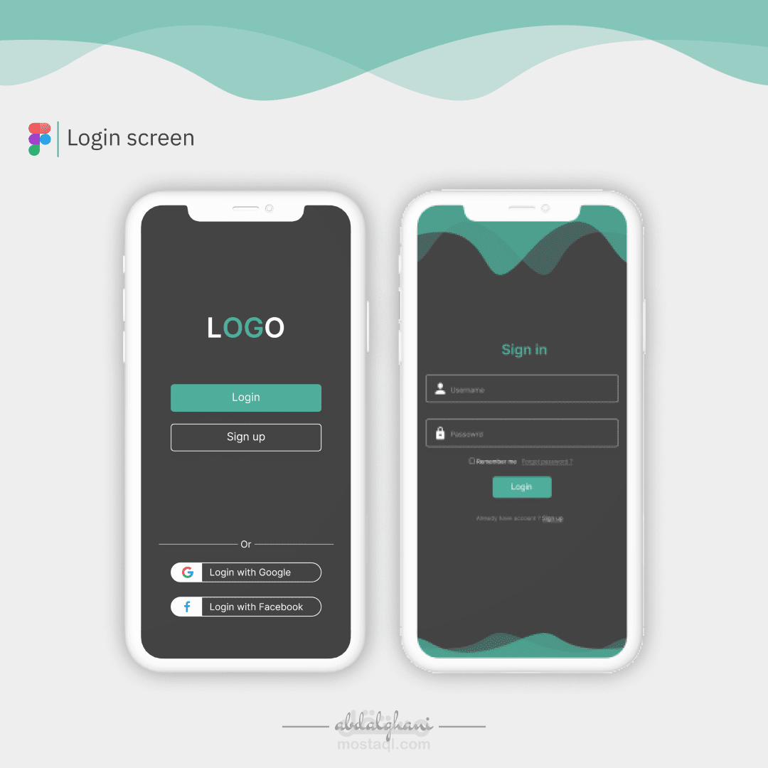 صفحة تسجيل دخول