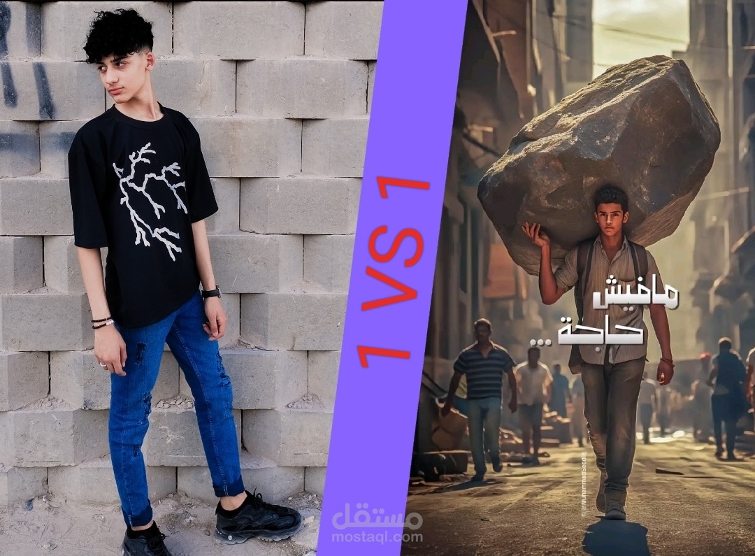 صوره مصغره