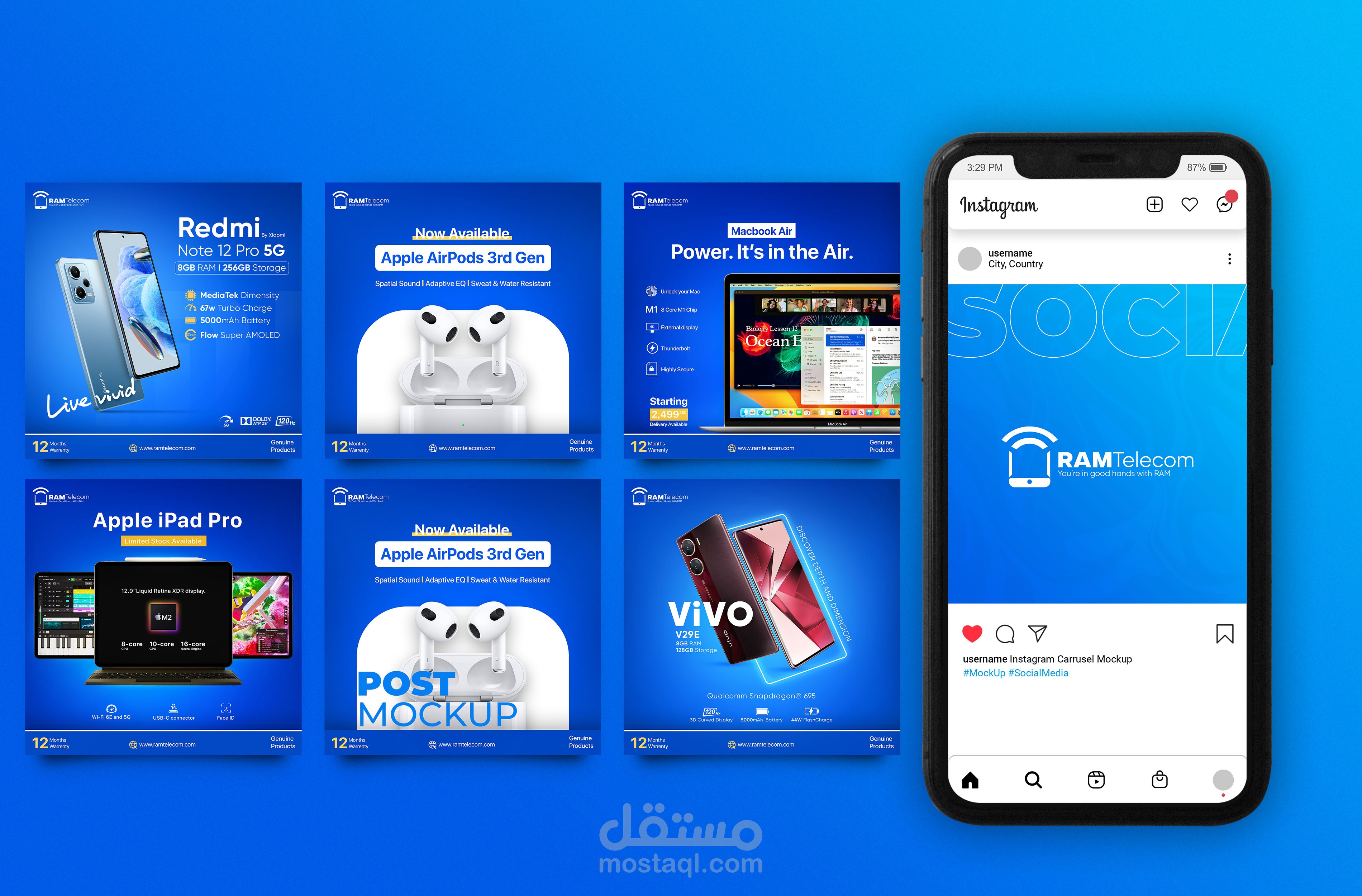 تصاميم سوشال ميديا - متجر رام للهواتف