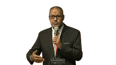 بانر تهنئة او تسويق منتج بتصميم خاص بك شامل الصورة من بين عدة تصميمات رائعة جدا